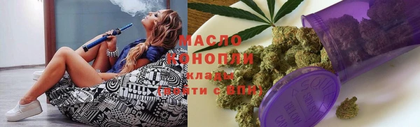 кокаин Горнозаводск