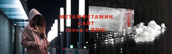 твердый Горняк