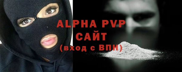 кокаин Горнозаводск