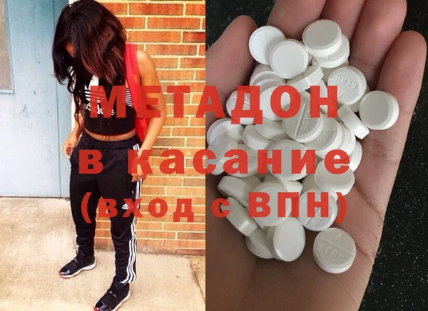 твердый Горняк