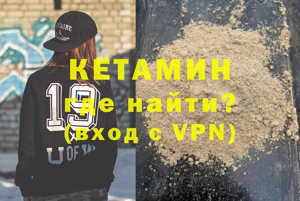 твердый Горняк