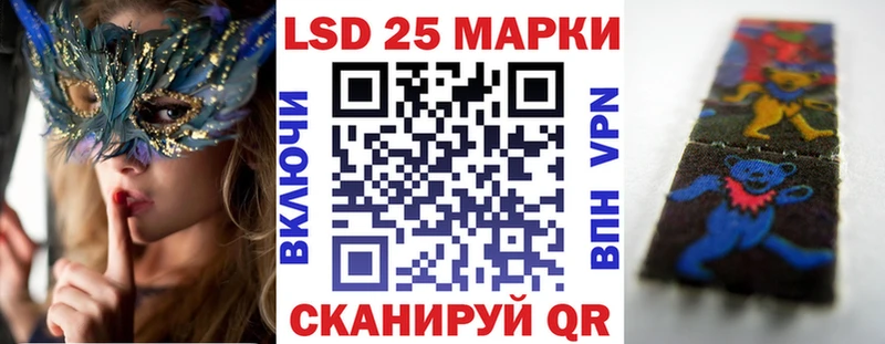 OMG зеркало  как найти закладки  Находка  Наркотические марки 1,8мг 